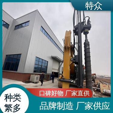 螺旋钻机 输出扭矩大 动力强劲 矿山隧道等可用 特众